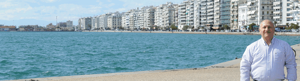 Σελίμ Δέντες Selim Dentes Συμβουλευτικές Υπηρεσίες Επιχειρηματική Εκπροσώπηση - Επιχειρηματική Δικτύωση (Business Networking) 