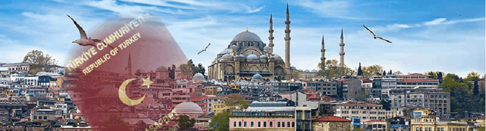 Απόκτηση Τουρκικής Ιθαγένειας